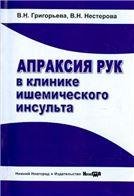 Субъекты предпринимательской деятельности.Конспект лекций.-М.:Проспект,2023. 236926