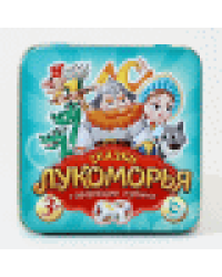 Игра настольная Пластиковые кубики. Сказки Лукоморья жестяная коробочка