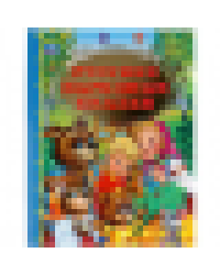 Русские народные сказки. Золотая классика. Твердый переплет. 198х255мм. 96 стр. Умка в кор.12шт