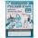 Русский язык. Ударения и деление на слоги. Рабочая тетрадь школьника. 32 стр. Умка в кор.40шт