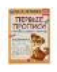 Первые прописи. Готовим руку к письму. М.А. Жукова. Соединялка. 165х215 мм, 16 стр. в кор.50шт
