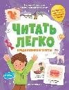 Предложения и тексты дп