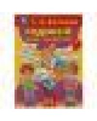 С.В. Батяева. Годовой курс занятий 6-7 лет. 205х280мм, 96 стр. Умка в кор.15шт