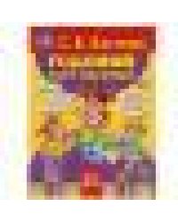 С.В.Батяева. Годовой курс занятий, 3-4 года. 205х280мм. 96 стр. Умка в кор.15шт