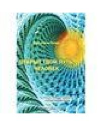 Открыт твой путь человек