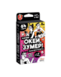 Игра настольная Окей Зумер. Попробуй понять Актив time