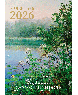 Календарь 2026 Красота русской природы