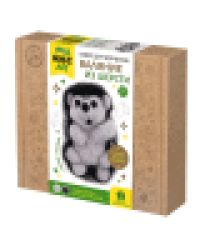 Набор для творчества. Валяние из шерсти. Брелок Ежик 2 цв