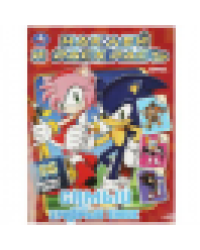 Самый храбрый ёжик. Наклей и раскрась. 214х290 мм. Скрепка. 16 стр. Умка в кор.50шт