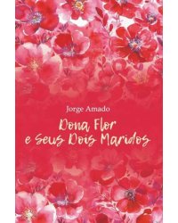 Дона Флор и два ее мужа португальский язык, неадаптир.