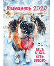 Календарь 2026. Если у вас есть собака
