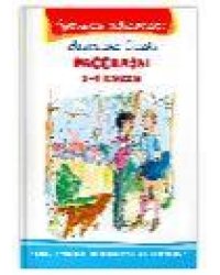 Школьная библиотека Осеева В. Рассказы 1-4 классы