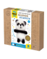 Набор для творчества. Валяние из шерсти. Брелок Панда 2 цв