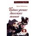 Тайное учение даосских воинов. 2-е изд.