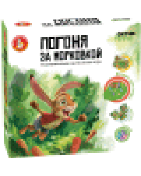 Игра настольная Погоня за морковкой Aктив time