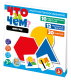 Игра развивающая Что за чем Фигуры Учись, играя