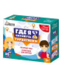 Игра настольная Тарантинки. Где я нахожусь мини версия Актив time
