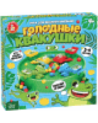 Игра Голодные квакушки Aктив time