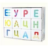 Андрюшкины кубики Кубики пластмассовые Школа дошколят. Весёлый алфавит 12 шт