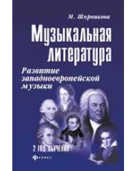Манипуляции в сестринском деле: учеб. пособие дп