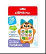 Тигренок Мой первый смартфончик