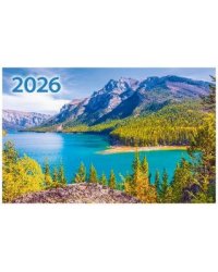 Озеро в горах