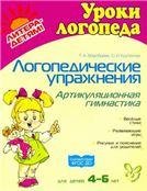Трудовое право.Уч.-5-е изд.-М.:РГ-Пресс,2023. 241117