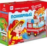 Пазл гигантский 3D + книга. Пожарный. Серия Собери и построй. 12 деталей. ГЕОДОМ