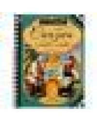 Сказка о рыбаке и рыбке. Пушкин А. С. Лучшее для малышей. 197х260мм. Скрепка. 16стр. Умка в кор.30шт