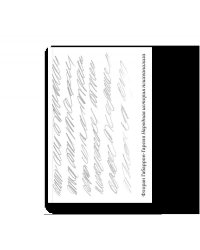 Народная история психоанализа