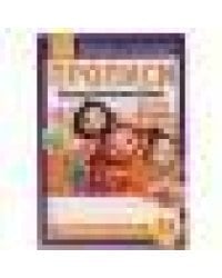 Пишем печатными буквами. Сказочный патруль. Прописи. 195х275 мм. 16 стр. Умка в кор.50шт