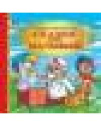 Сказки для малышей. К.Чуковский. Золотая коллекция. Тв. переплет. 198х255мм. 96 стр. Умка в кор.12шт