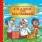 Сказки для малышей. К.Чуковский. Золотая коллекция. Тв. переплет. 198х255мм. 96 стр. Умка в кор.12шт