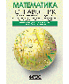 Математика. Справочник для школьников и поступающих в вузы. Курс подготовки к ГИА, ЕГЭ и ДВИ в вузы