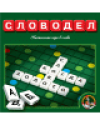 Игра настольная Словодел пластм.