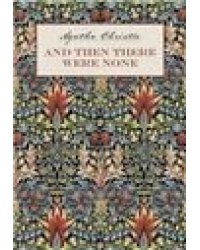 И никого не стало английский язык, неадаптир.