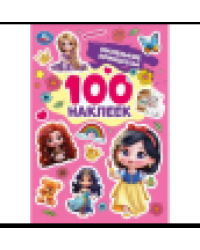 Маленькие принцессы. 100 наклеек. 145х210 мм. Скрепка. 4 стр. Умка в кор.50шт