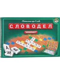 Игра настольная Словодел. Компакт