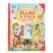 Сказки и стихи для детей. Чуковский К. И. Мир волшебства. 197х255 мм. 7БЦ. 96 стр. Умка в кор.12шт