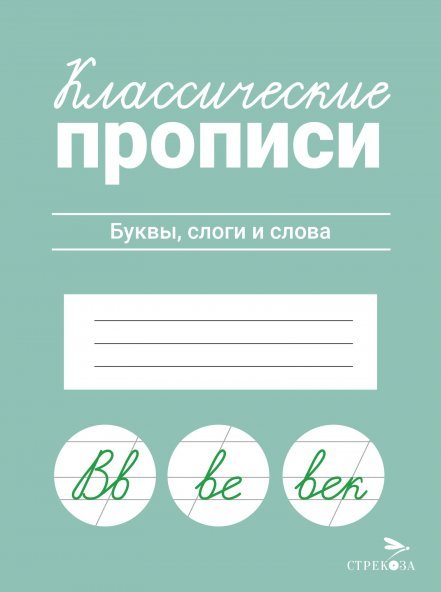 Обложка на паспорт кожа гладкая с уголком в асс