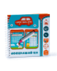 Игра настольная Соображай-ка Пиши-стирай