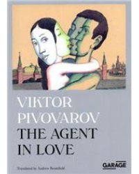 Viktor Pivovarov The Agent in Love англ.язык