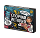 Обложка книги «Игра настольная Спорная история», ISBN 4606088058177
