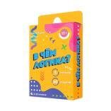 Игра карточная. В чём логика 60 карточек. 8х12 см. ГЕОДОМ