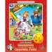 Обложка книги «Колобок прозрачные страницы 160х200 10 стр Умка в кор.30шт» — Толстой А.Н., ISBN 9785506106128