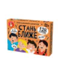 Игра настольная Стань ближе. Игра для друзей