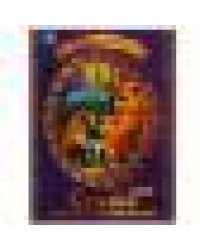 Сказки о Ёжике и Медвежонке. С.Г.Козлов. Любимые писатели. 197х260мм, 32стр. Умка в кор.30шт