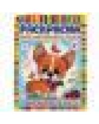 День рождения корги. Раскраска для детского сада. 2+. 214х290 мм. Скрепка. 8 стр. Умка в кор.50шт