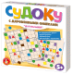 Игра настольная Судоку с деревянными фишками. Для малышей