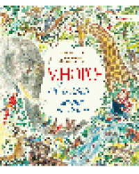 Многообразие жизни на Земле